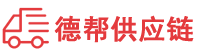 金华物流专线,金华物流公司